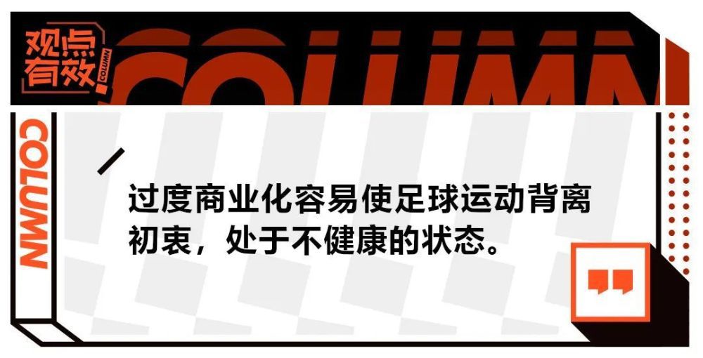 墨西哥裔女孩克劳丽娅自幼和母亲在美国一路糊口。因为过度溺爱，不知天高地厚，年数轻轻就犯下年夜罪，被羁押回故里墨西哥。剧情就此睁开.....